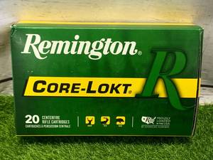 lot 36 image: 20 Rounds 30-06 Cartridges