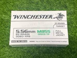 lot 55 image: 20 Rounds 5.56 Green Tip M855 Ammo Ammunition