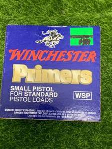 lot 63 image: 100ea Small Pistol Primers (no shipping)
