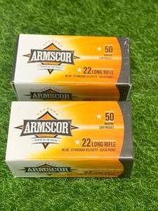 lot 78 image: 100 Rounds .22 Ammo Ammunition