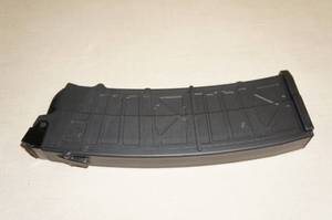 lot 12 image: JTS 10 Round 12 Gauge Magazine