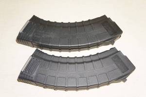 lot 16 image: (2) Tapco 7.62x39 Magazines