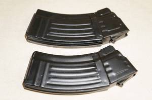 lot 18 image: (2) Metal 7.62x39 Magazines