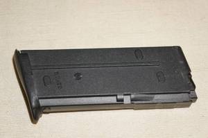 lot 15 image: FN 20 Round 5.7x28 Magazine