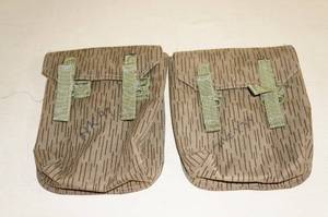 lot 37 image: 2 Magazine Pouches