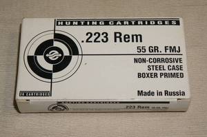lot 111 image: 20 .223 Rem 55 Gr FMJ Steel Case Ammo
