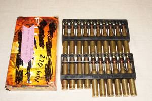 lot 122 image: 16 Reloaded .270 Win Ballistic Tip Ammo