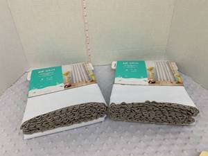 Pillowfort 99% Blackout Curtains 42 X 84 1 Panel Each Pack NEW