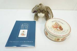 lot 39 image: Collectibles