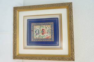 lot 63 image: Picture