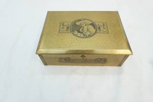 lot 77 image: Humidor