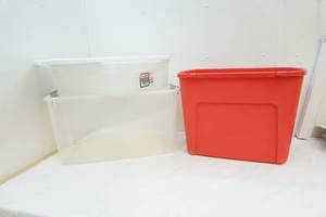 lot 89 image: Totes