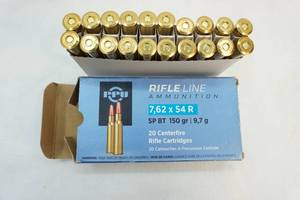 lot 116 image: Ammunition
