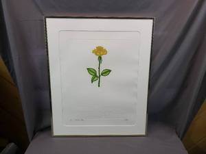 lot 16 image: Golden Rose #1350