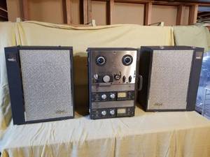 lot 71 image: Vintage Akai Reel to Reel with Speakers