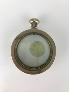 lot 12 image: Vintage - Waltham Glass Pocket Watch Case
