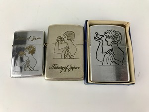 lot 16 image: Vintage - Memory of Japan Lighters