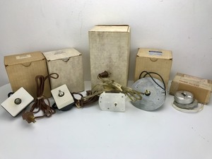 lot 21 image: Vintage - Electric Clock Motors