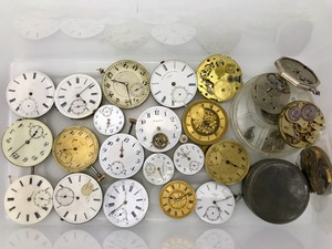 lot 28 image: Vintage - Pocket Watch Faces  Motors
