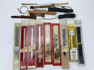lot 17 image: Vintage - Wrist Watch Bands