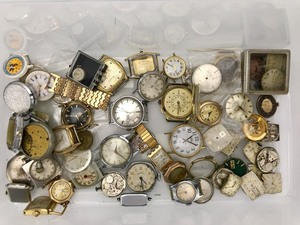 lot 31 image: Vintage - Wrist Watches (Needing RepairsBatteries or Missing Pieces)