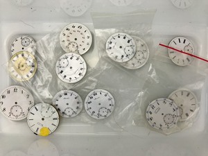 lot 33 image: Vintage - Pocket Watch Faces