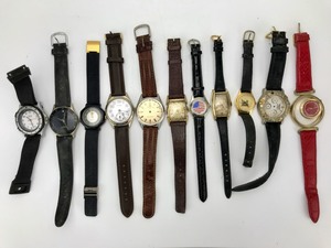 lot 34 image: Vintage - Wrist Watches #1