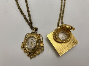lot 41 image: Vintage - Watch Necklaces