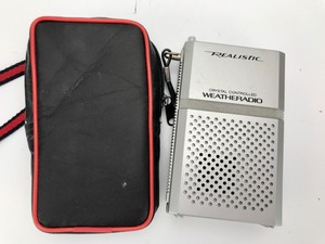 lot 50 image: Vintage - Weather Radio  Case
