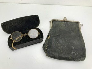 lot 75 image: AntiqueVintage - Bifocal Glasses  Bag