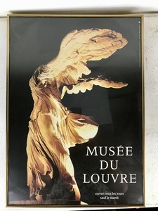 lot 88 image: Vintage - Musee Du Louvre - Framed Print