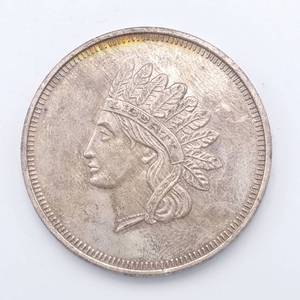 Vintage .999 Silver Round, 1 Troy Oz
