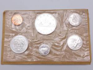 1962 Canada Proof-Like Mint Set, 80% Silver, 1.1 Troy Oz Actual Silver Weight