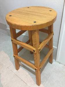 lot 227 image: Single Bar Stool