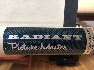 lot 328 image: Radiant Projector Screen