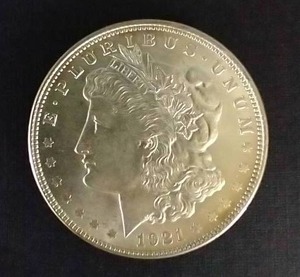 lot 1 image: 1921 Morgan Dollar