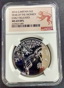 lot 32 image: 2016 British Year of the Monkey 2 Pound Coin - MS69 DPL