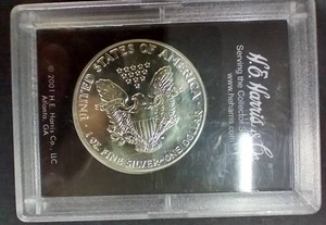 lot 41 image: 1987 American Silver Eagle - Second Year
