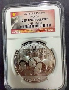 lot 44 image: 2013 Silver Panda - Gem Uncirculated