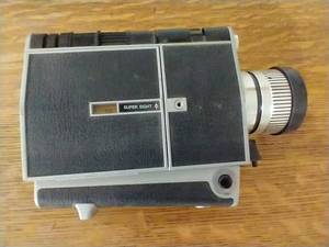lot 15 image: Vintage Argus Super Eight Movie Camera