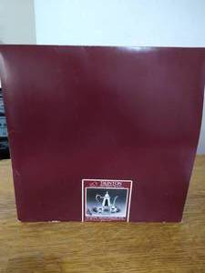 lot 21 image: Taunton Tea Set - New in Box