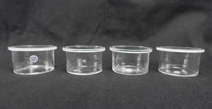 lot 229 image: Set of 4 Vintage Mercer Glass Works 60 x 35 MM Clear Glass Stender Dishes With Covers - Made in West Germany