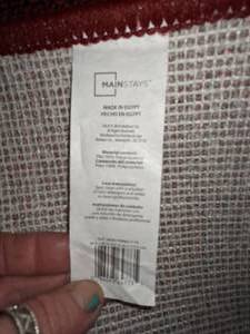 Mainstays 5 x 7 Burgundy Area Rug