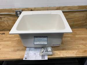 lot 83 image: MUSTEE E. L. Mustee, 21 38 in x 15 34 in, SMC Fiberglass, Utility Sink