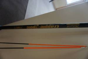 lot 152 image: Shakespeare 13 3 Section Crappie Fishing Pole
