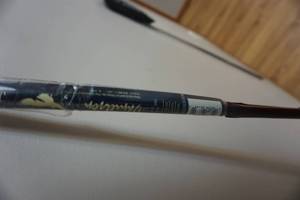 lot 153 image: Danielson 10 2 Section Bamboo Fishing Pole