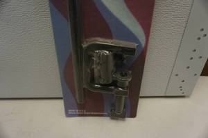 lot 210 image: Fulton Model 48PP Battery Powered Stern Light