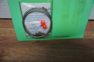 lot 50 image: Muzzy Model 1030 Bow Fishing Duck Rig Cabling Kit