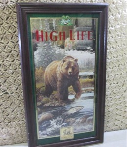 (F-3) Vintage Framed Miller High Li...
