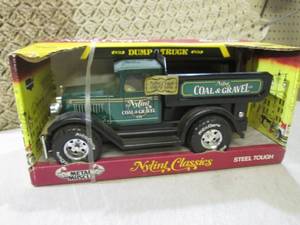 (BSB) Vintage Nylint Classics Metal...